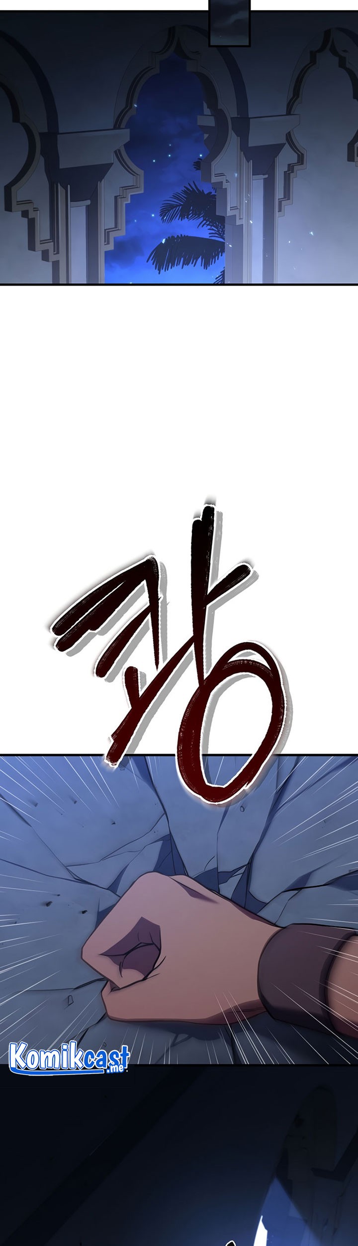 8 Circle Wizard’s Reincarnation Chapter 94 - halaman 52