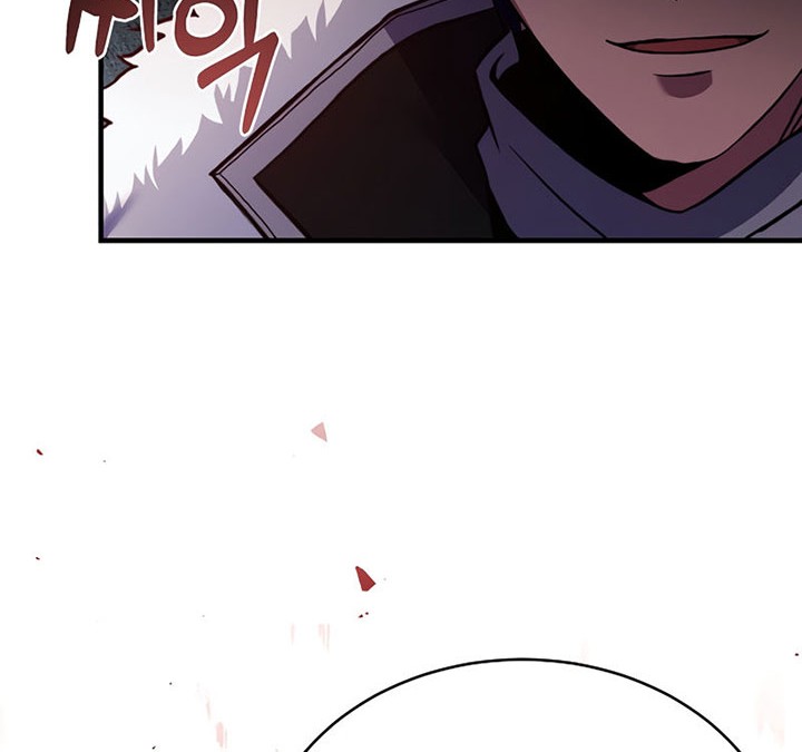 8 Circle Wizard’s Reincarnation Chapter 94 - halaman 75