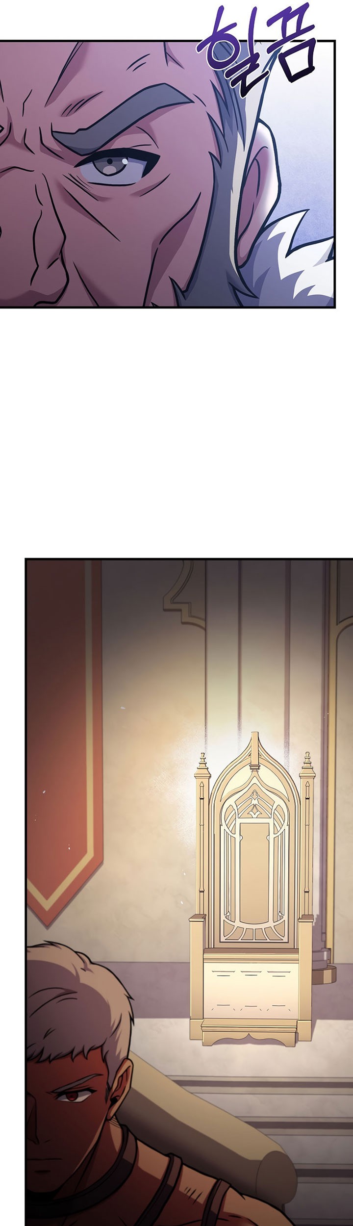 8 Circle Wizard’s Reincarnation Chapter 94 - halaman 8