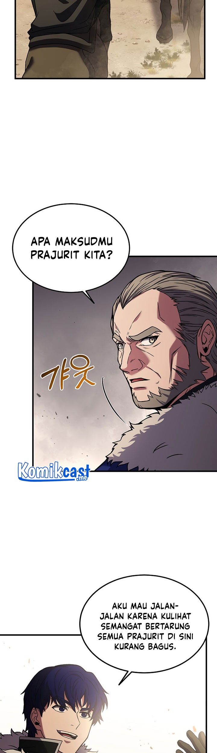 8 Circle Wizard’s Reincarnation Chapter 95 - halaman 12