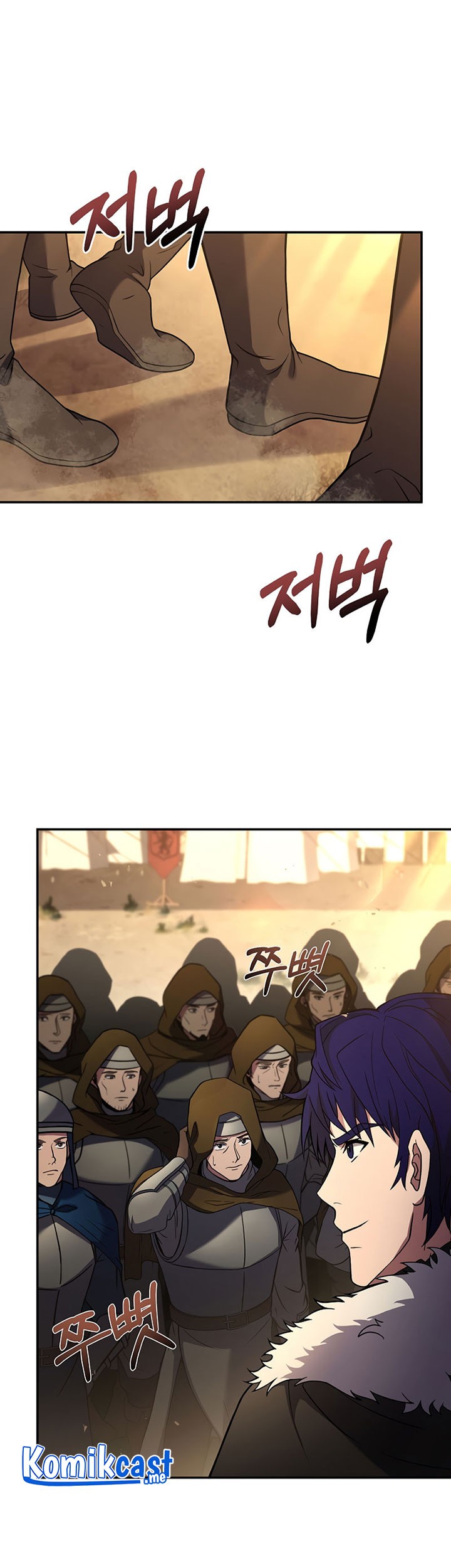 8 Circle Wizard’s Reincarnation Chapter 95 - halaman 24