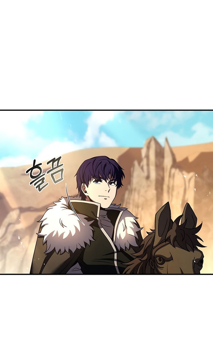 8 Circle Wizard’s Reincarnation Chapter 95 - halaman 7