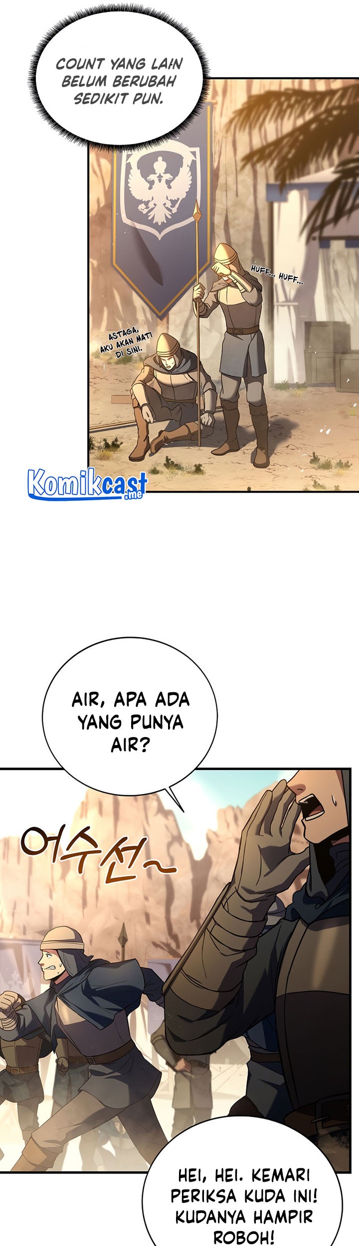 8 Circle Wizard’s Reincarnation Chapter 95 - halaman 8