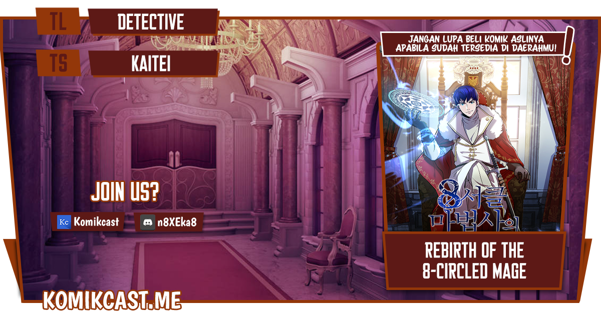 8 Circle Wizard’s Reincarnation Chapter 96 - halaman 1