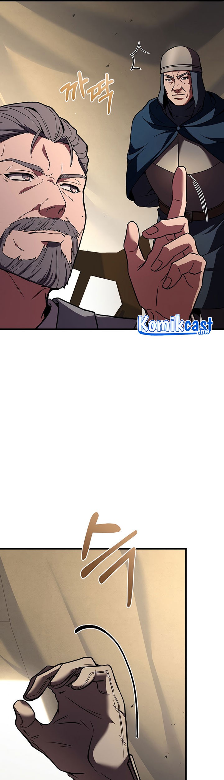 8 Circle Wizard’s Reincarnation Chapter 96 - halaman 32