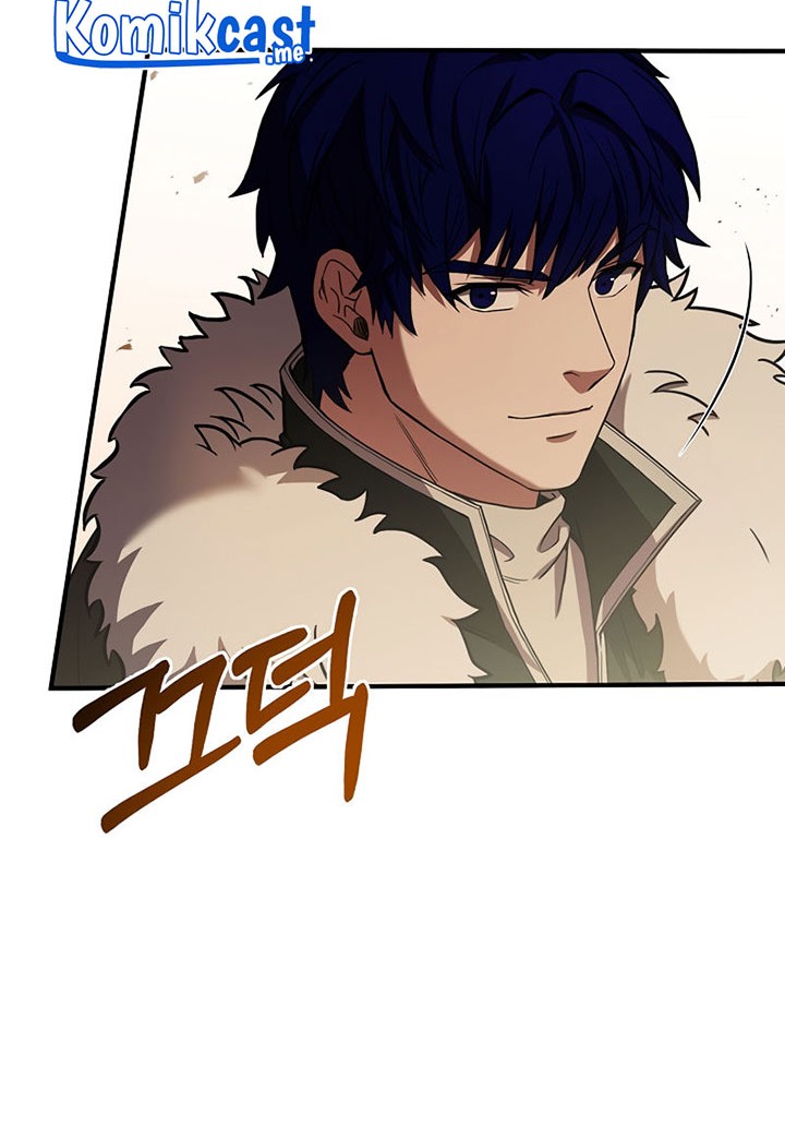 8 Circle Wizard’s Reincarnation Chapter 96 - halaman 49