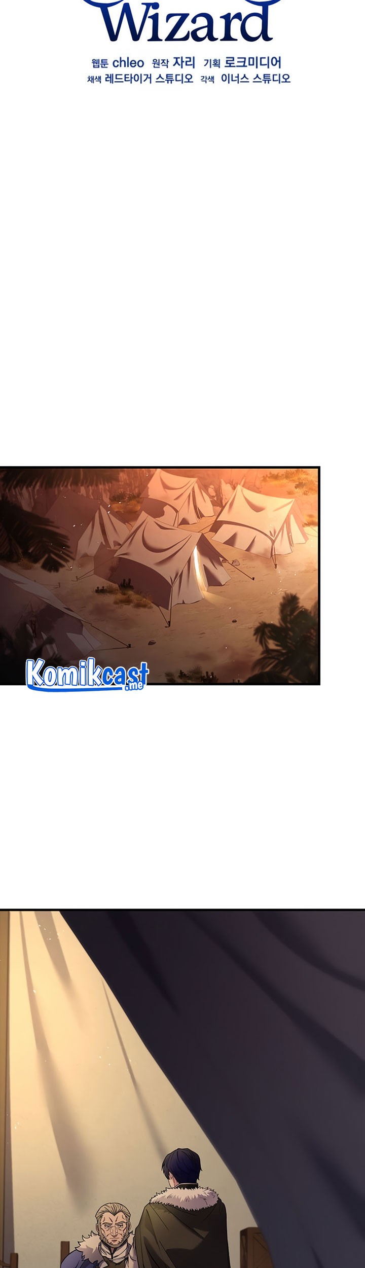8 Circle Wizard’s Reincarnation Chapter 96 - halaman 57