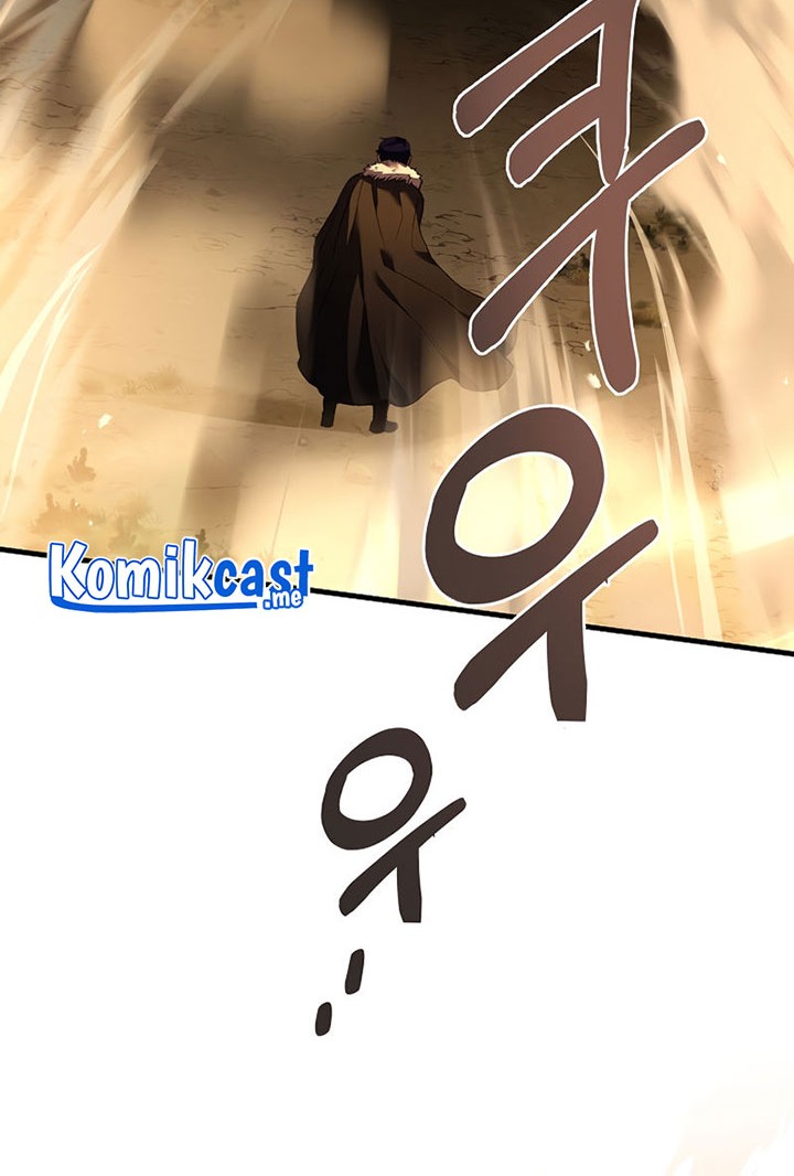 8 Circle Wizard’s Reincarnation Chapter 97 - halaman 13