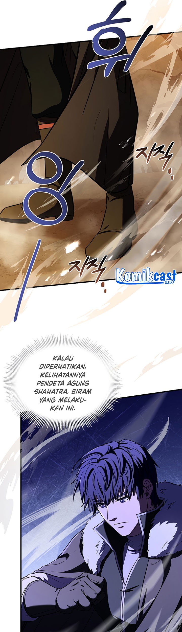 8 Circle Wizard’s Reincarnation Chapter 97 - halaman 14
