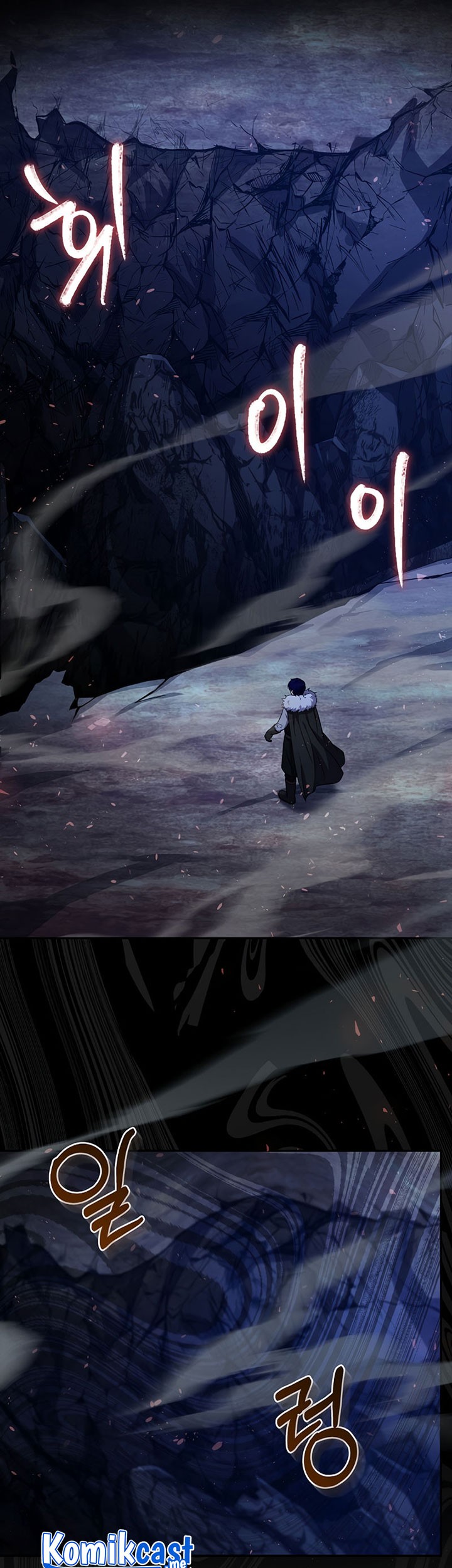 8 Circle Wizard’s Reincarnation Chapter 97 - halaman 20