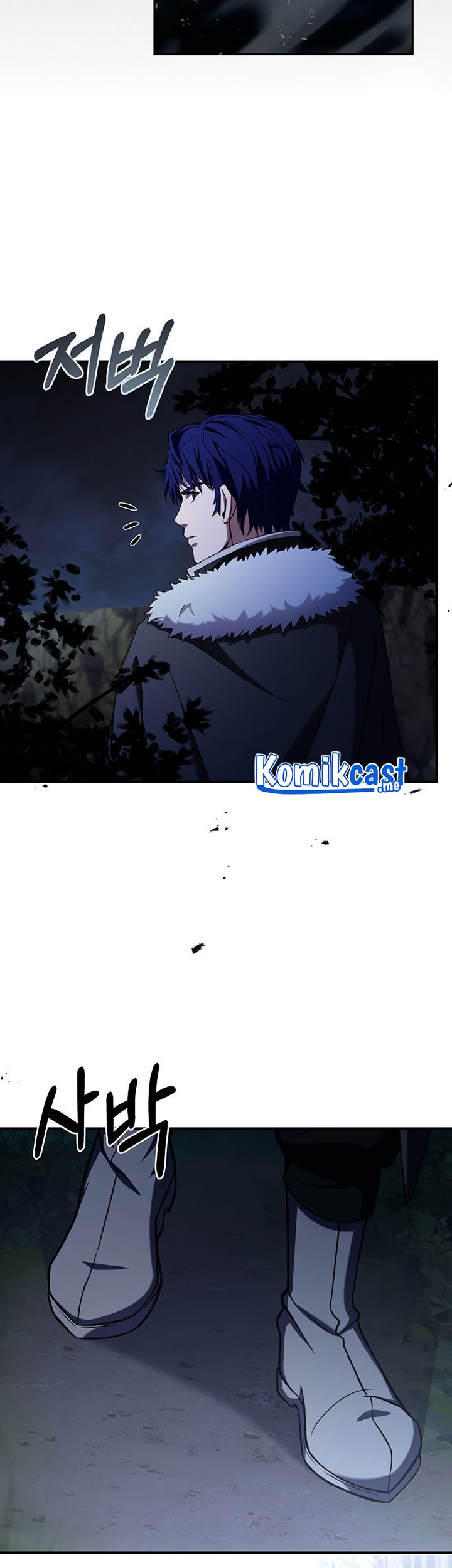 8 Circle Wizard’s Reincarnation Chapter 97 - halaman 22