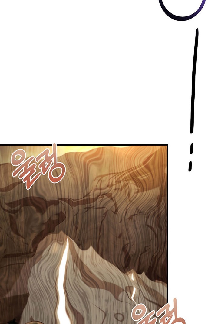 8 Circle Wizard’s Reincarnation Chapter 97 - halaman 9
