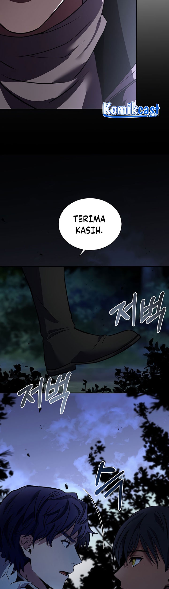 8 Circle Wizard’s Reincarnation Chapter 98 - halaman 16
