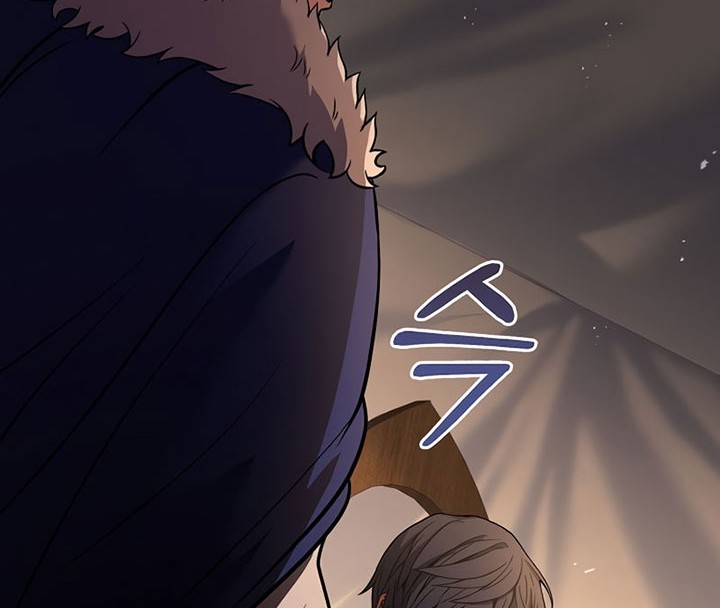 8 Circle Wizard’s Reincarnation Chapter 98 - halaman 33