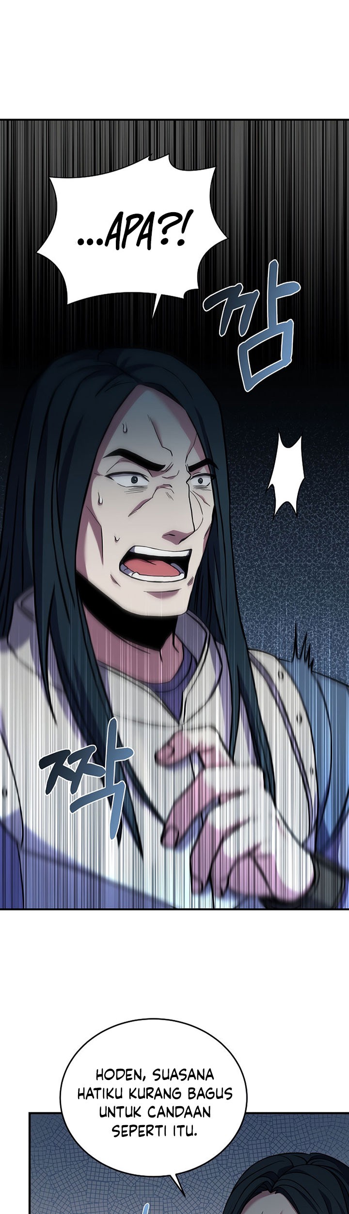 8 Circle Wizard’s Reincarnation Chapter 99 - halaman 14