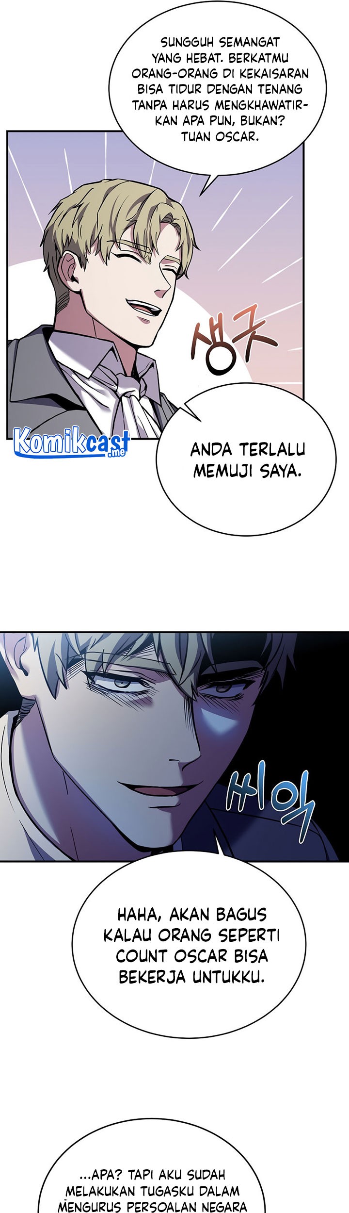 8 Circle Wizard’s Reincarnation Chapter 99 - halaman 26