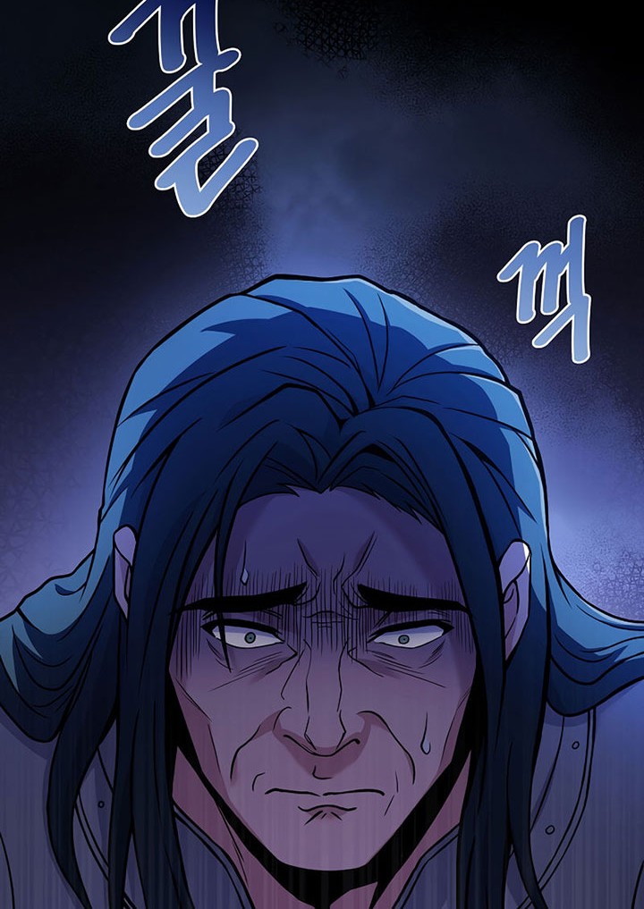 8 Circle Wizard’s Reincarnation Chapter 99 - halaman 35