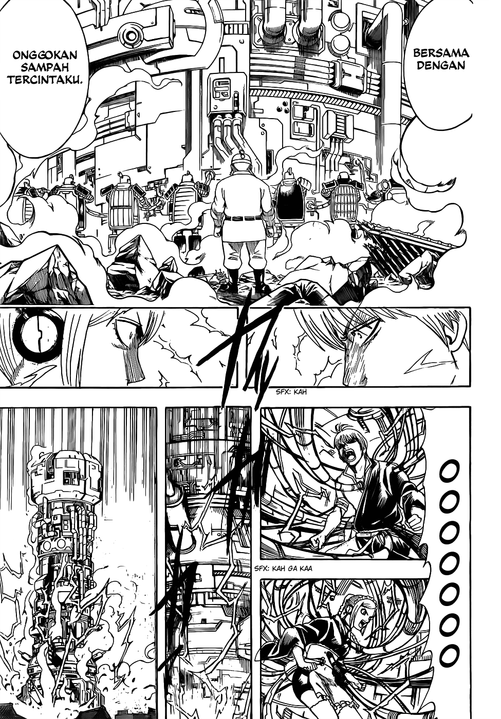 8-gatsu no Ghost Chapter 0 - halaman 13
