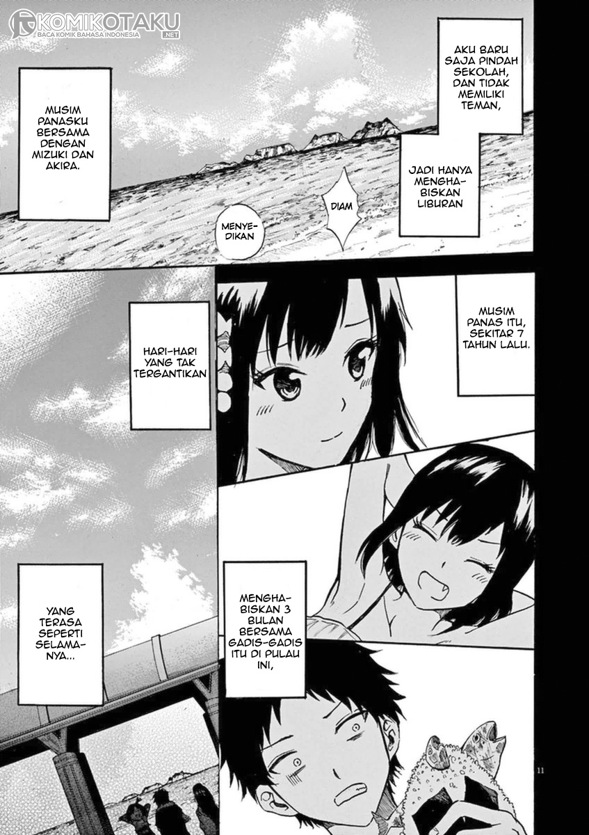 8-gatsu no Ghost Chapter 0 - halaman 15