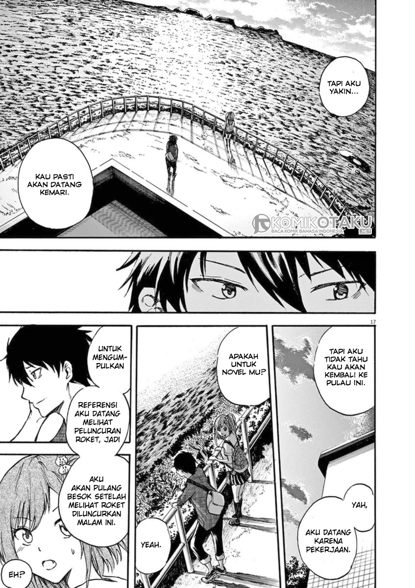 8-gatsu no Ghost Chapter 0 - halaman 21