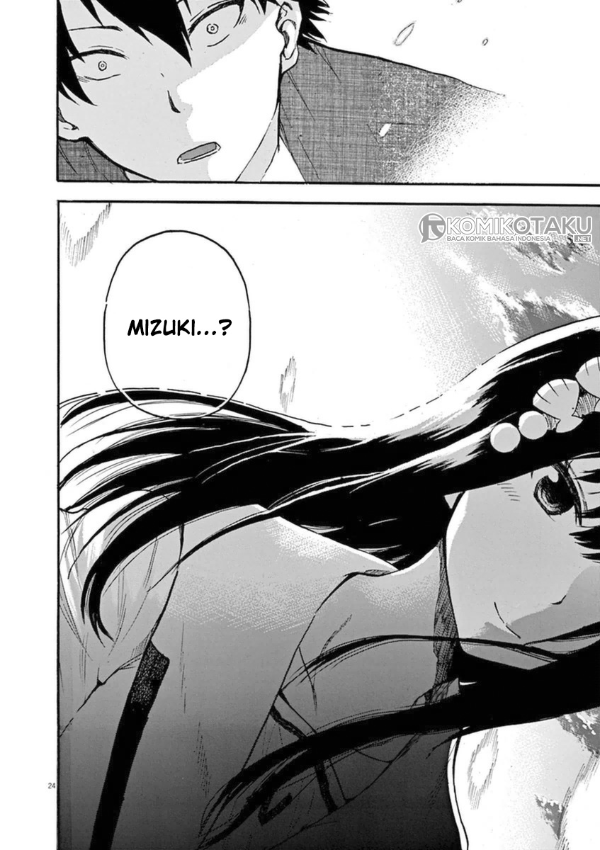 8-gatsu no Ghost Chapter 0 - halaman 28