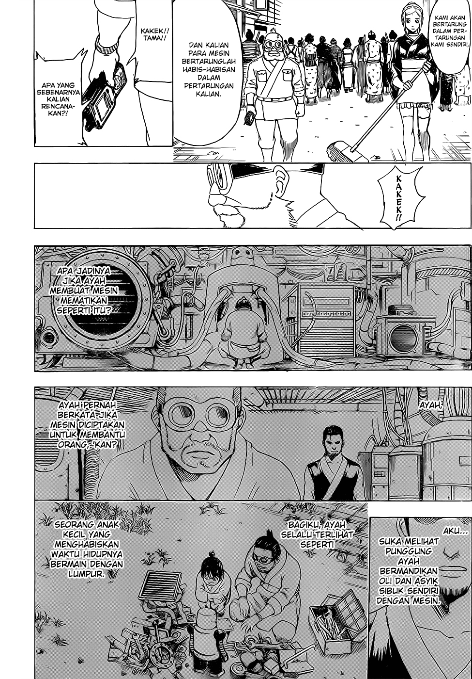 8-gatsu no Ghost Chapter 0 - halaman 6
