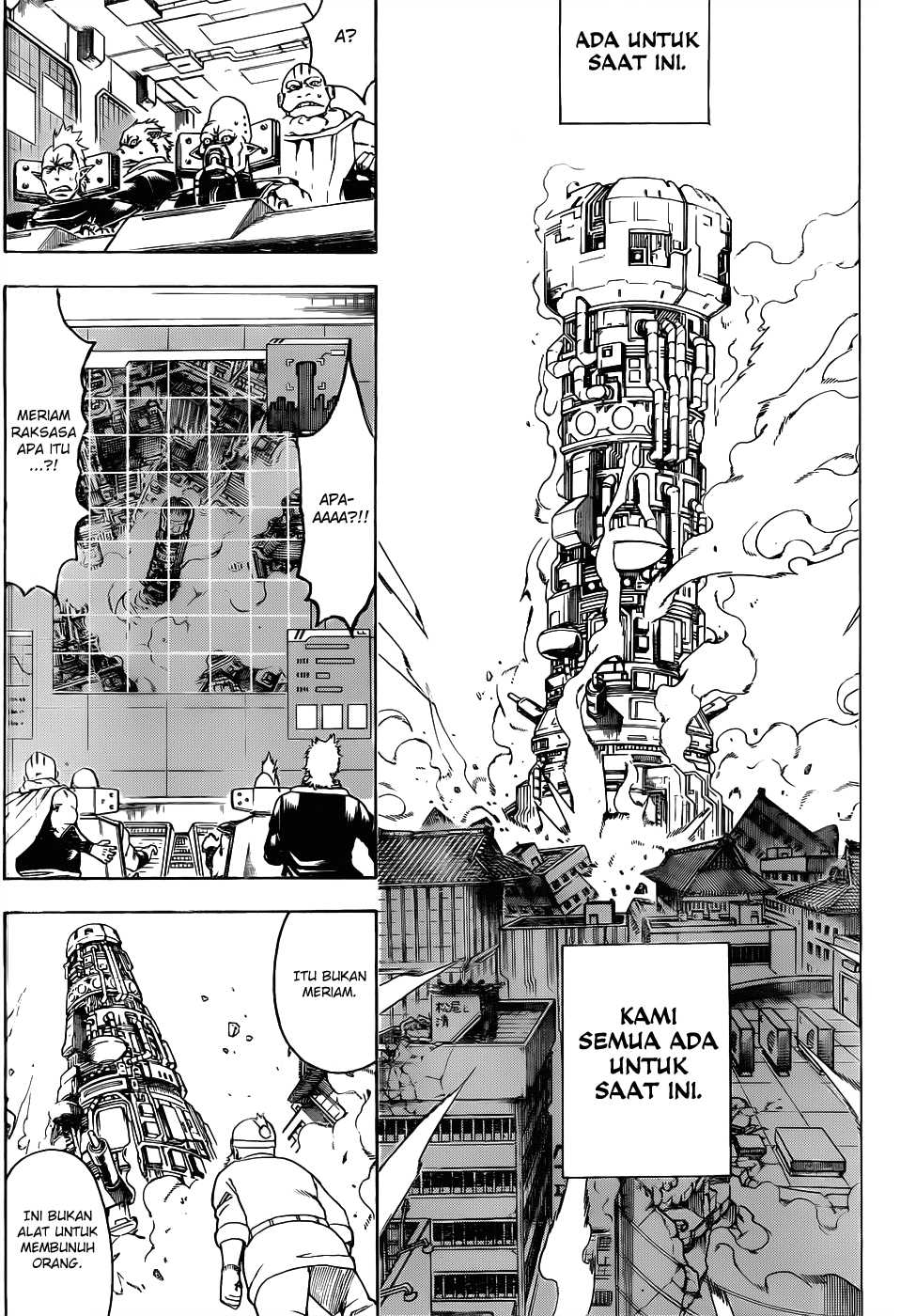 8-gatsu no Ghost Chapter 0 - halaman 9