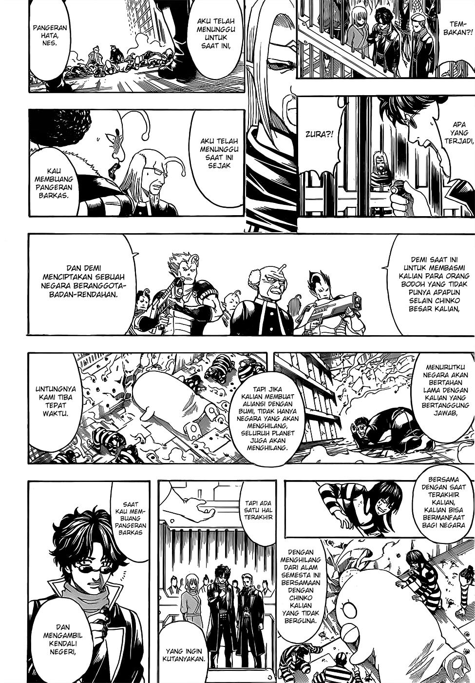 8-gatsu no Ghost Chapter 4 - halaman 14