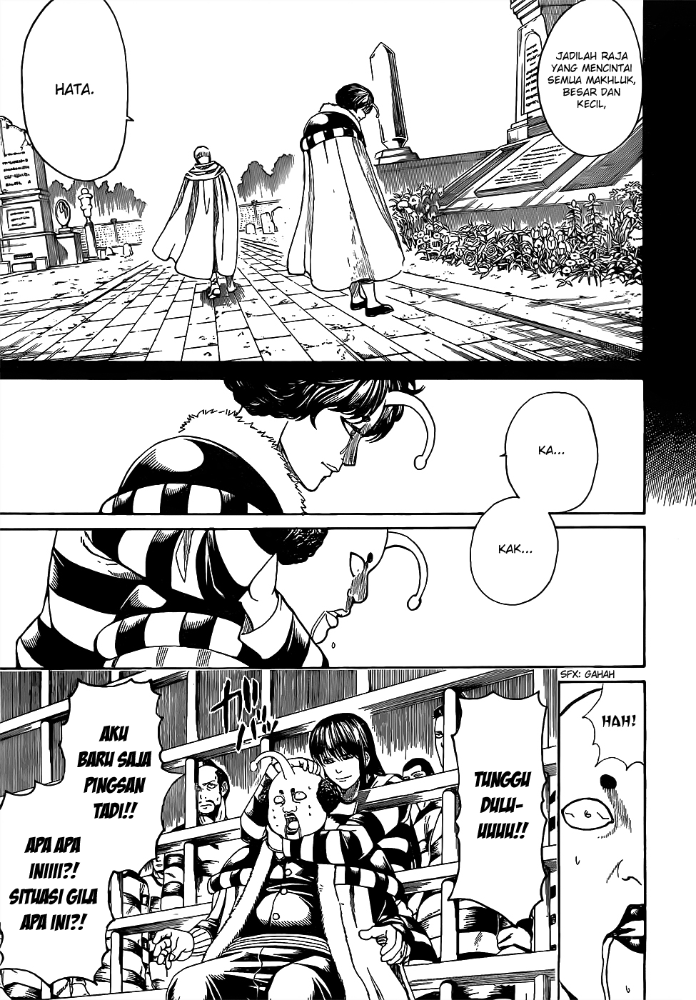 8-gatsu no Ghost Chapter 4 - halaman 7
