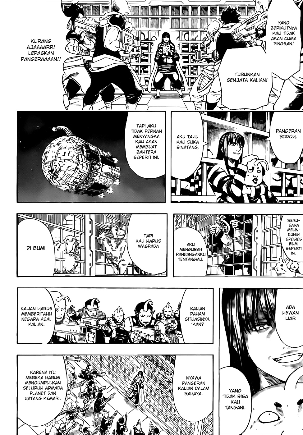 8-gatsu no Ghost Chapter 4 - halaman 8