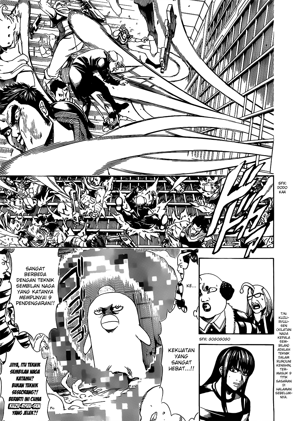 8-gatsu no Ghost Chapter 5 - halaman 14