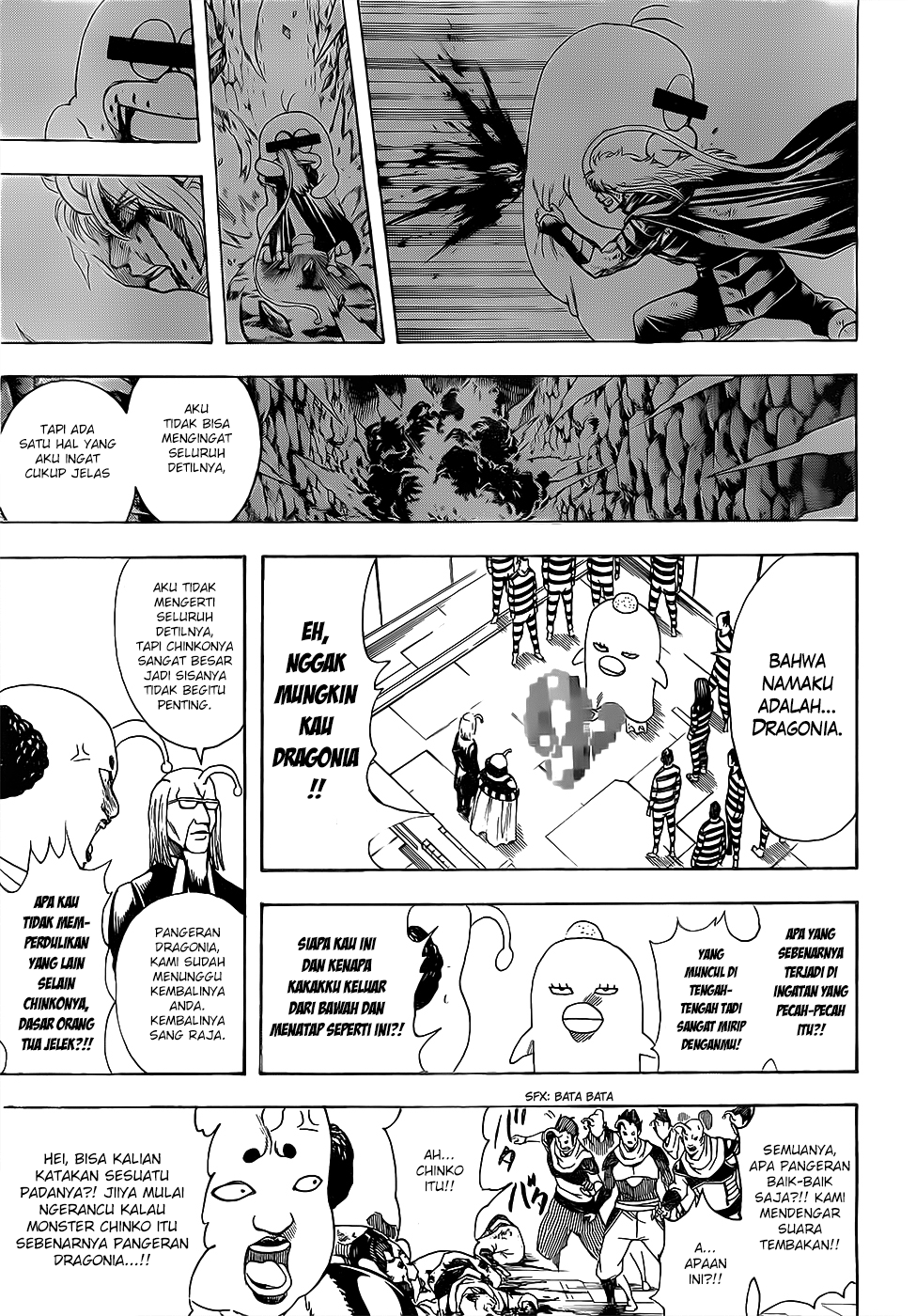 8-gatsu no Ghost Chapter 5 - halaman 16