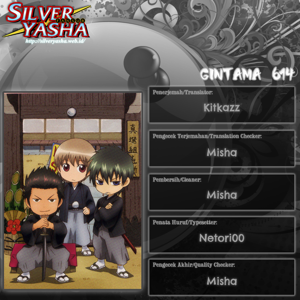 8-gatsu no Ghost Chapter 5 - halaman 19