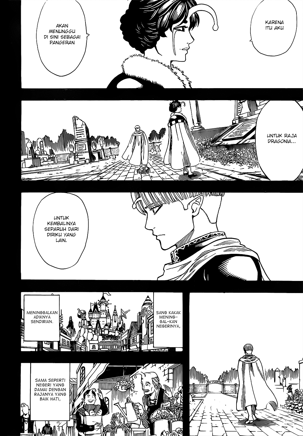 8-gatsu no Ghost Chapter 5 - halaman 2