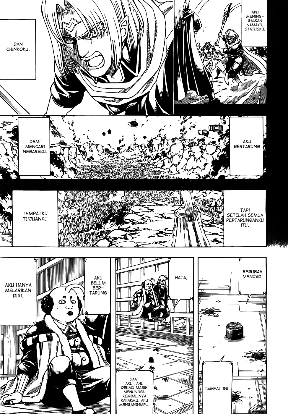 8-gatsu no Ghost Chapter 5 - halaman 5