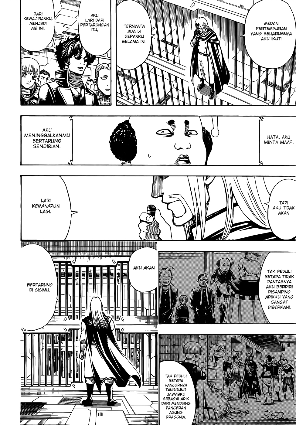 8-gatsu no Ghost Chapter 5 - halaman 6