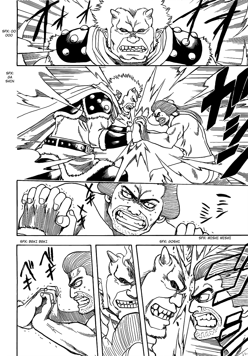 8-gatsu no Ghost Chapter 7 - halaman 10