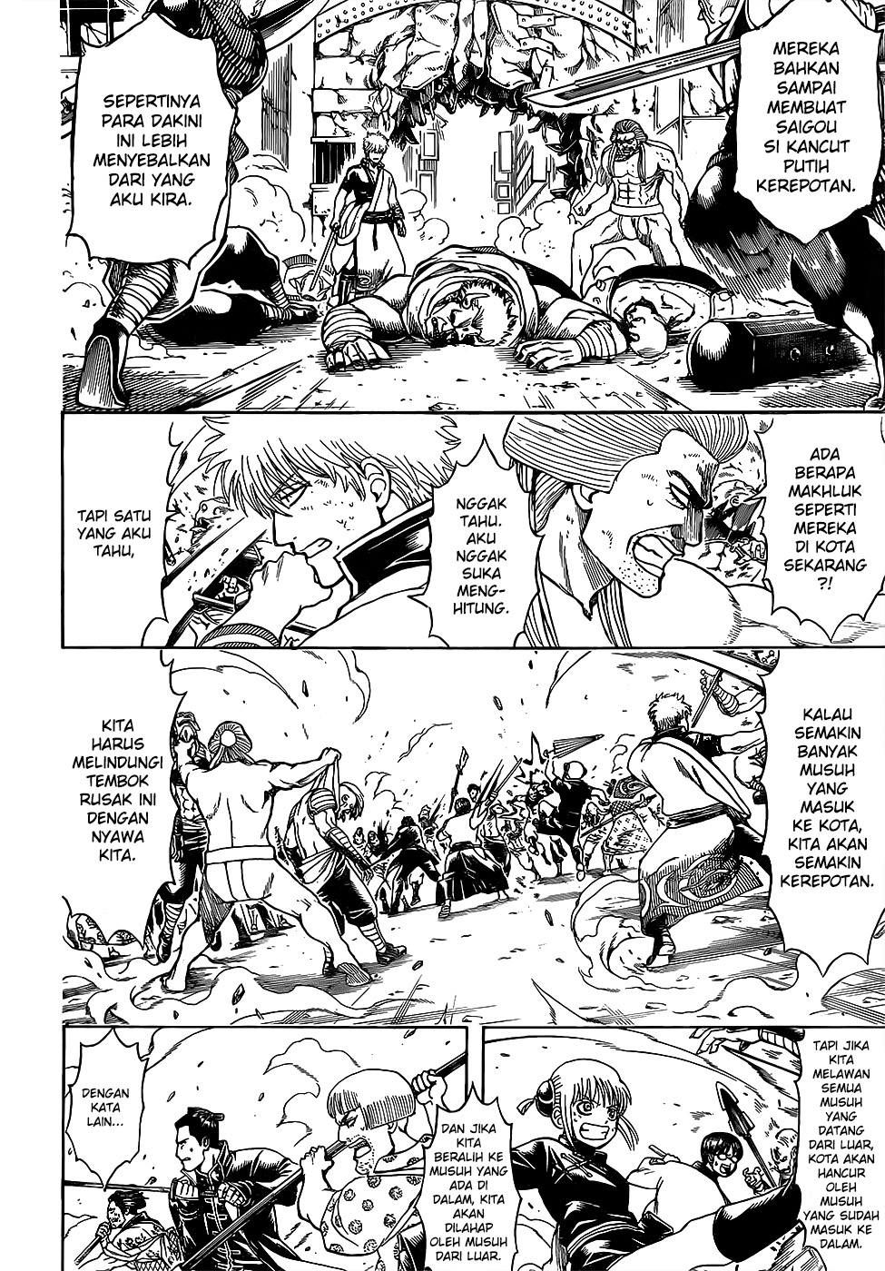 8-gatsu no Ghost Chapter 7 - halaman 12