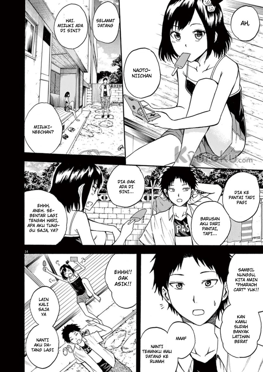 8-gatsu no Ghost Chapter 7 - halaman 15