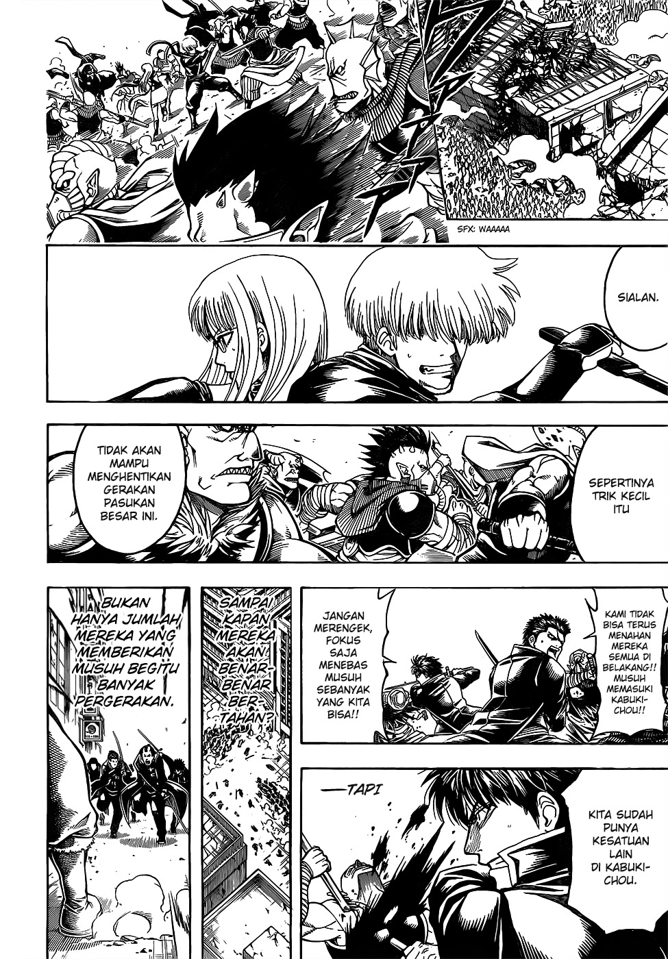 8-gatsu no Ghost Chapter 7 - halaman 4