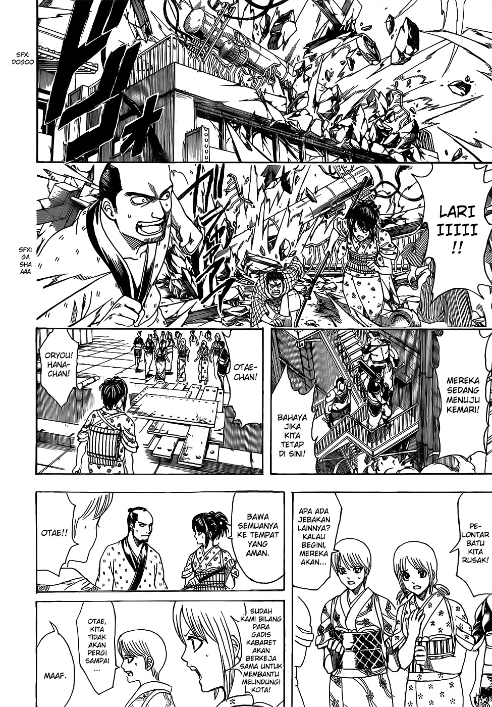 8-gatsu no Ghost Chapter 7 - halaman 8
