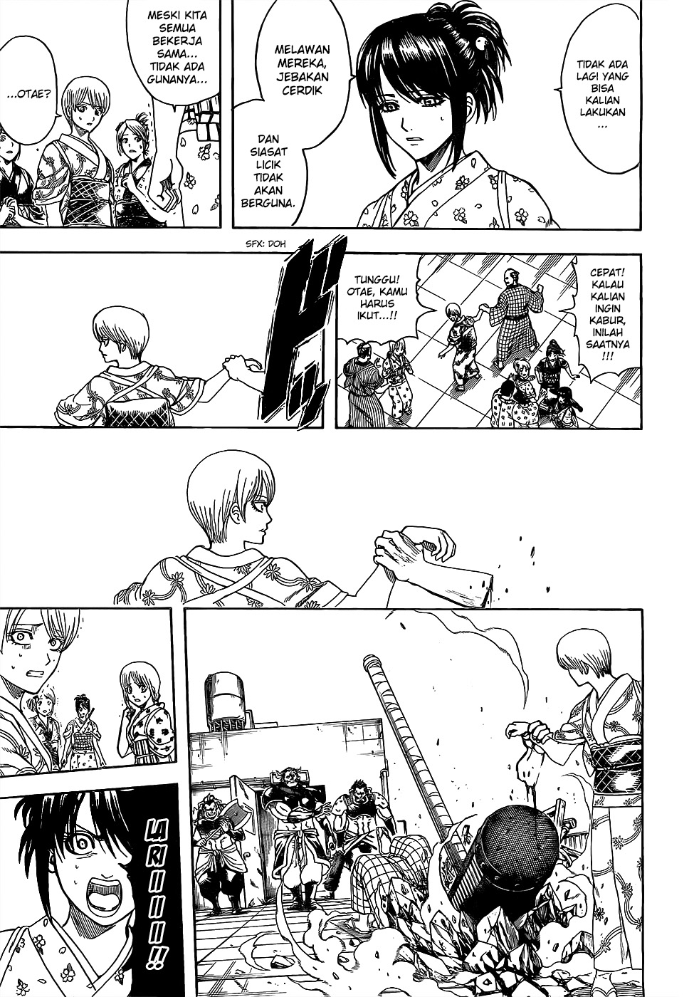 8-gatsu no Ghost Chapter 7 - halaman 9
