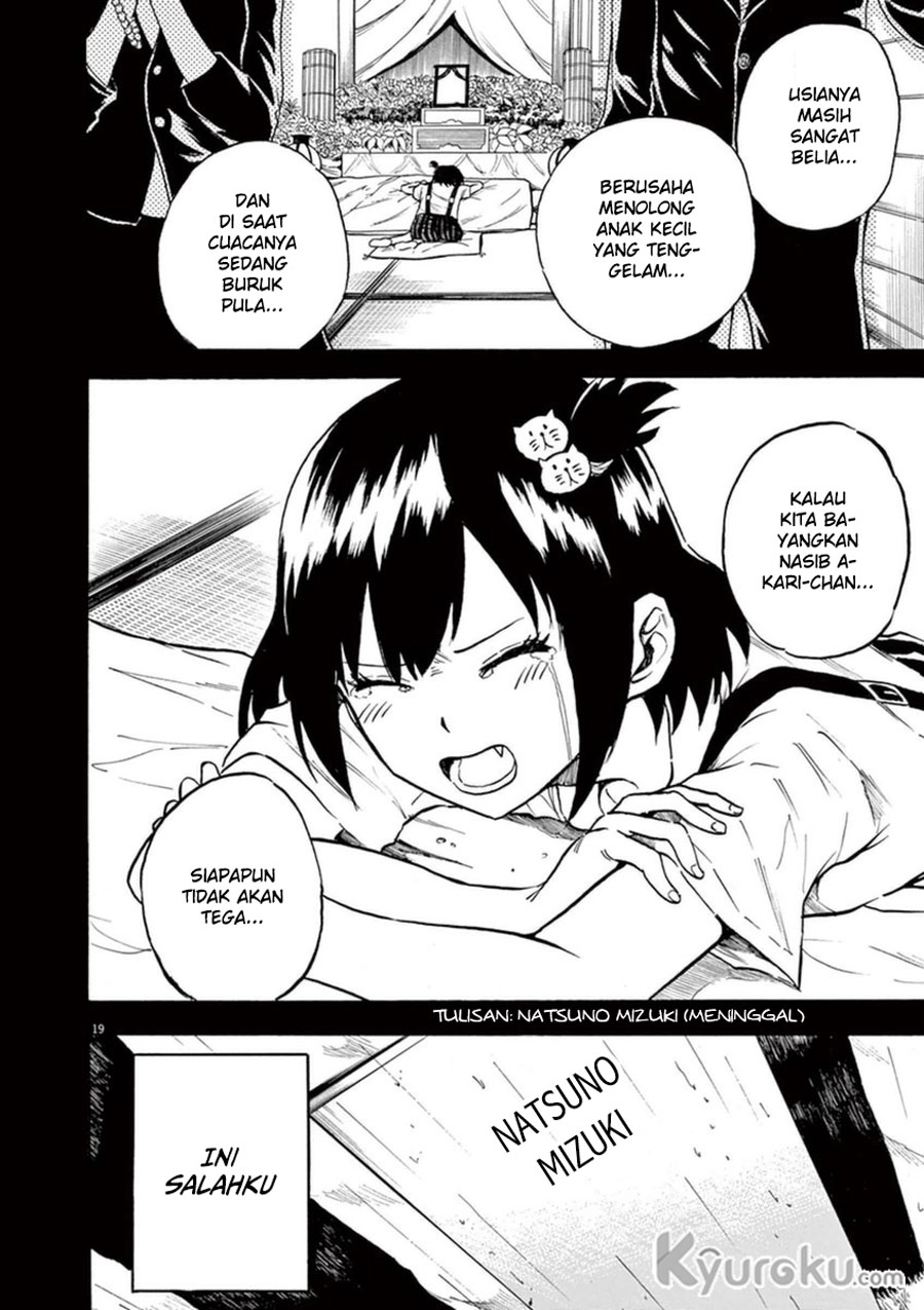 8-gatsu no Ghost Chapter 8 - halaman 20