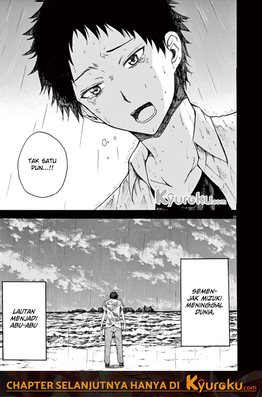 8-gatsu no Ghost Chapter 8 - halaman 23