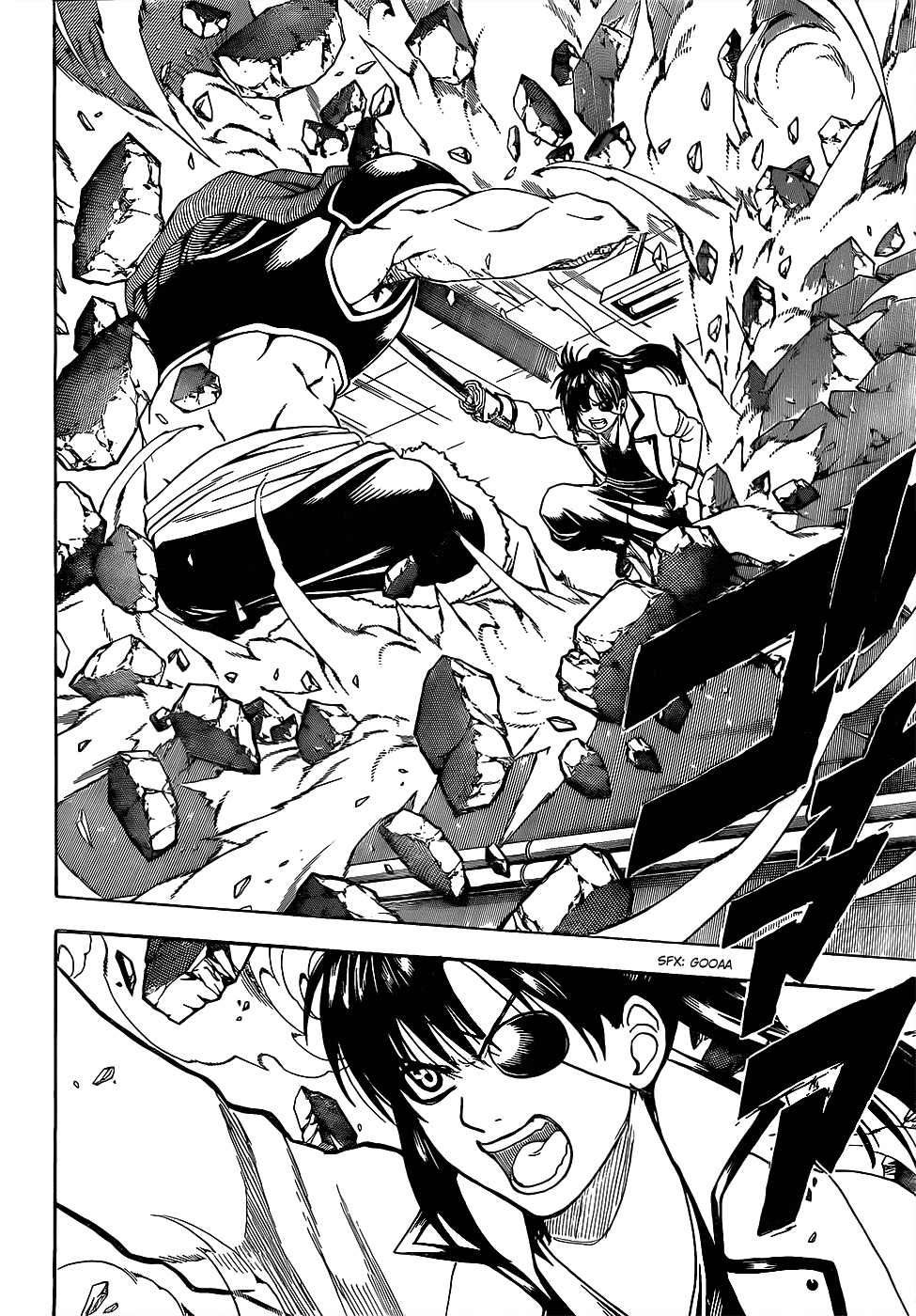 8-gatsu no Ghost Chapter 8 - halaman 3