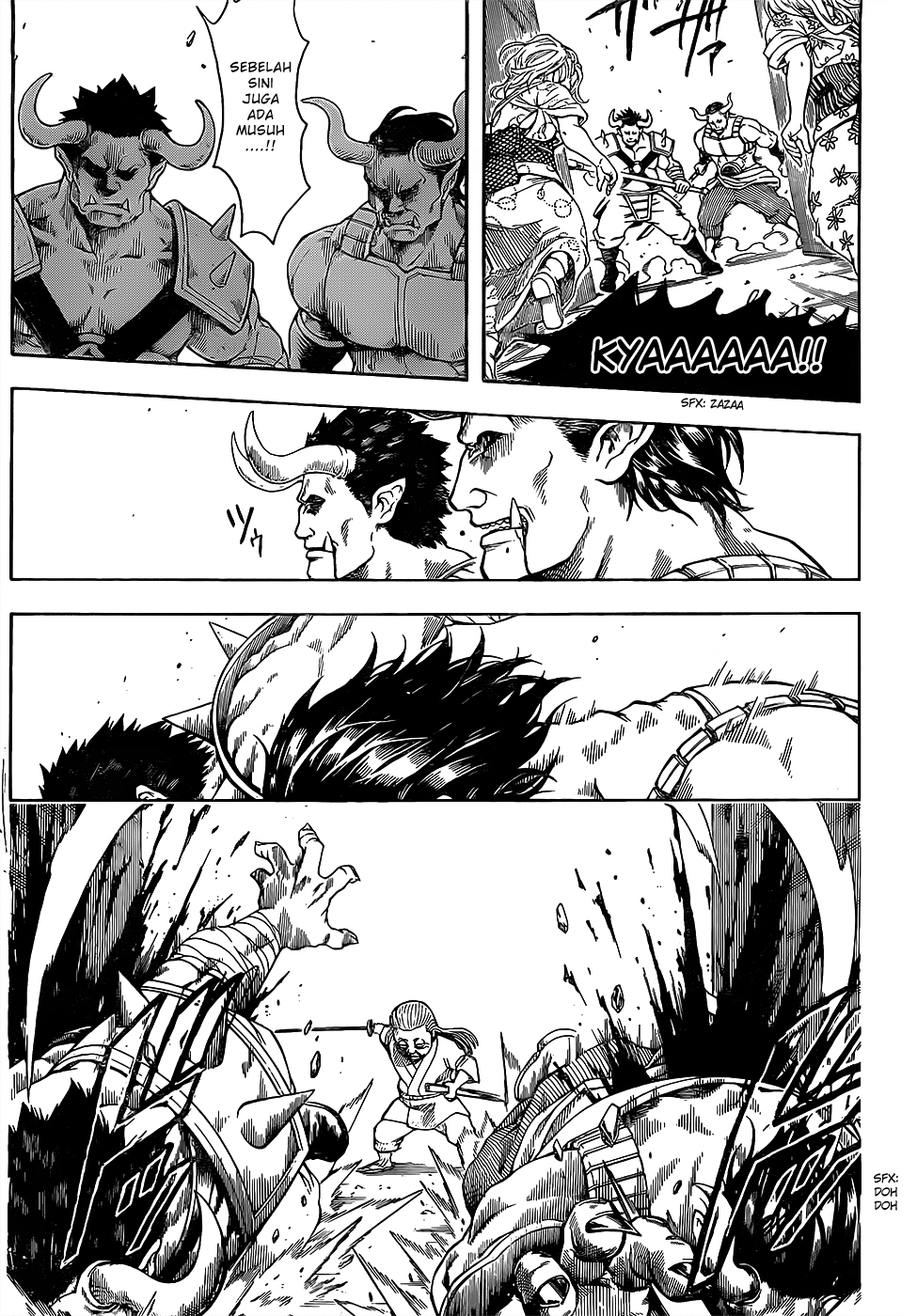 8-gatsu no Ghost Chapter 8 - halaman 6