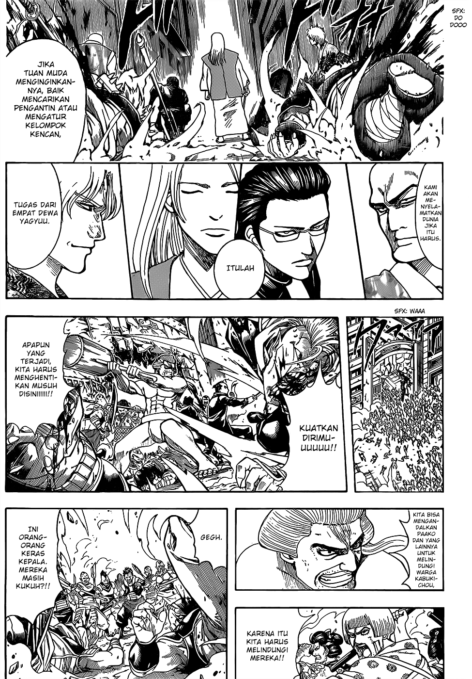 8-gatsu no Ghost Chapter 8 - halaman 8
