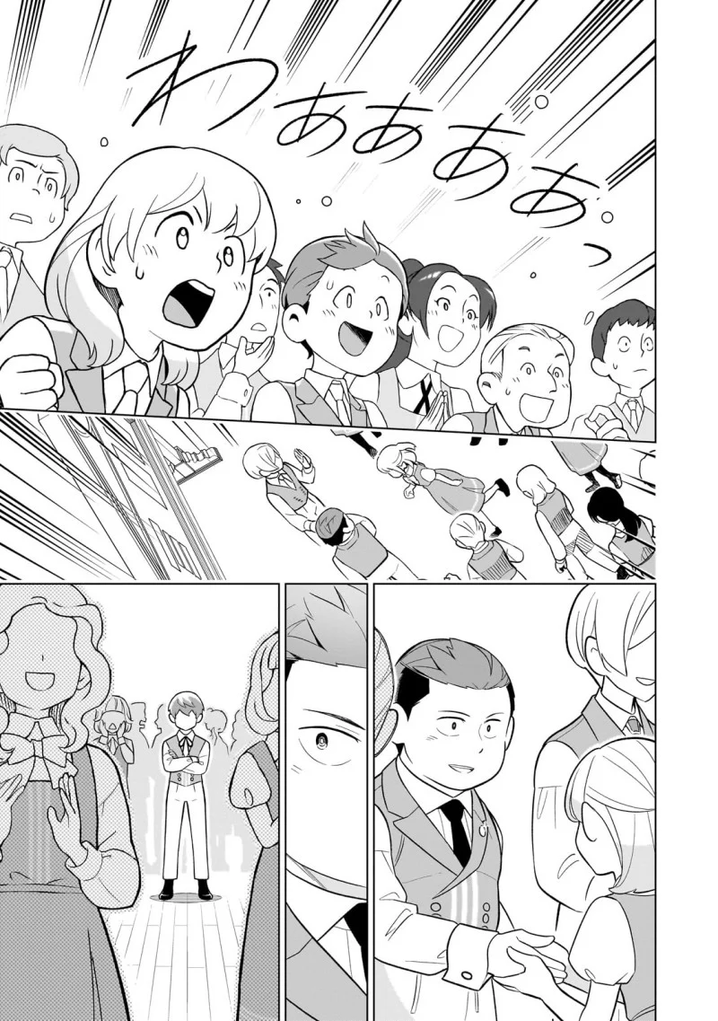 8-sai kara Hajimeru Mahougaku Chapter 10 - halaman 33
