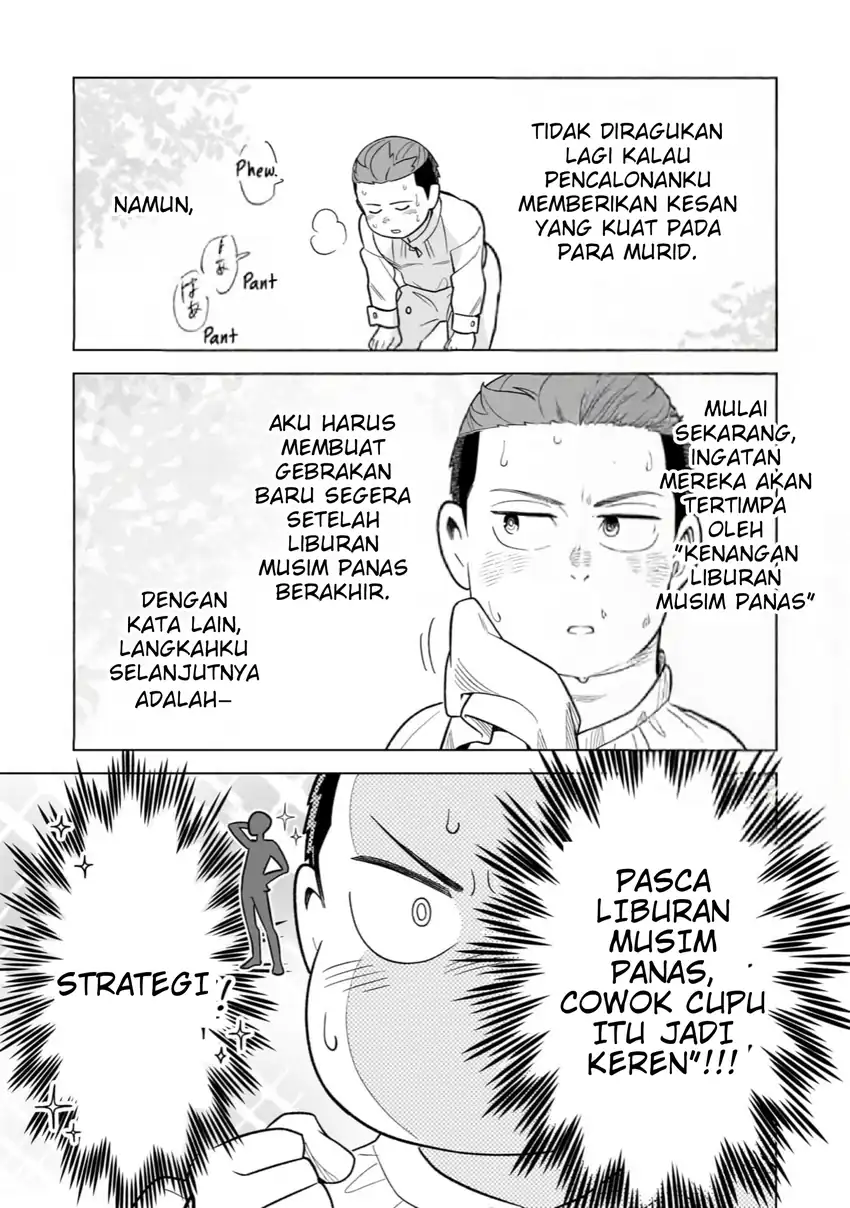 8-sai kara Hajimeru Mahougaku Chapter 11 - halaman 29