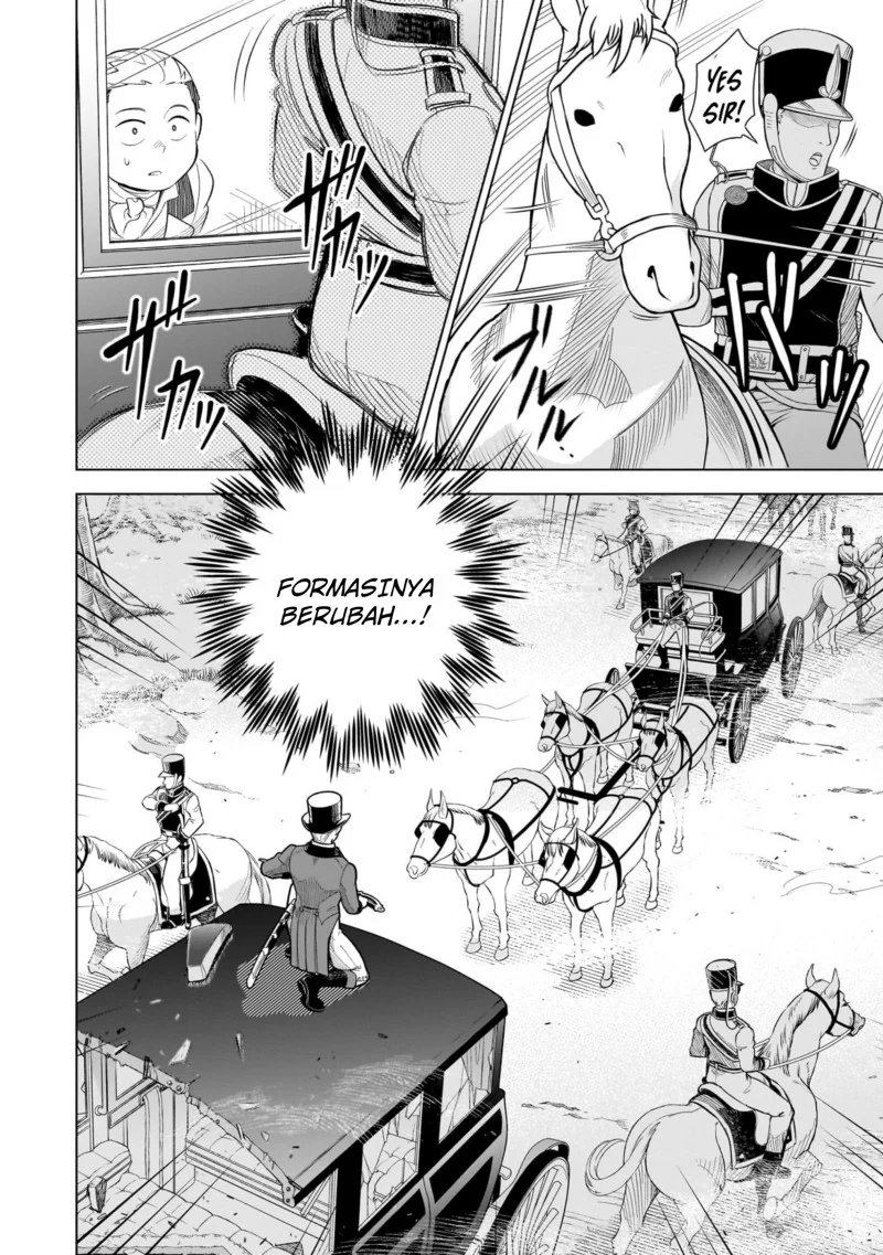 8-sai kara Hajimeru Mahougaku Chapter 12 - halaman 26